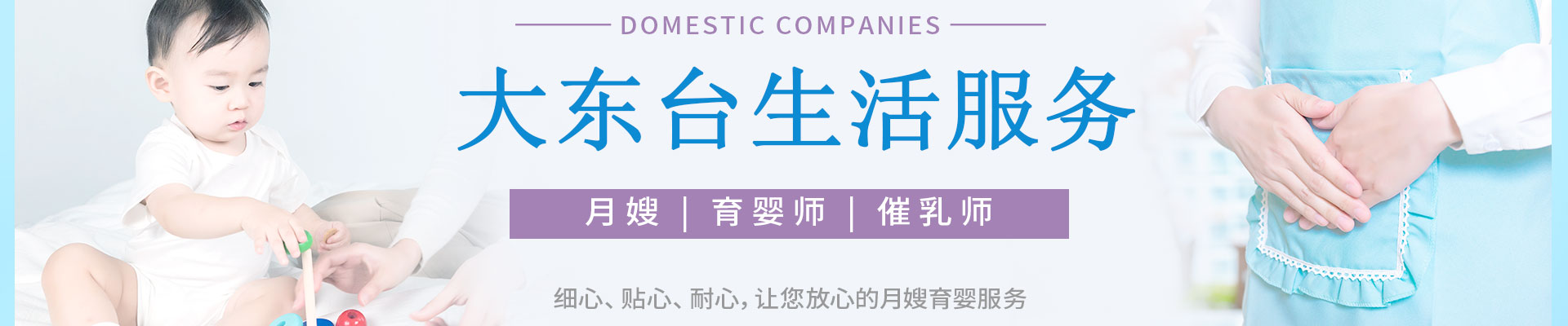 CMS,免费CMS,免费开源Java CMS,CMS系统,Java CMS,CMS内容管理系统,企业CMS,HTML网页模板,CMS模板,CMS源码,网站源码,信创系统软件,安可系统,网站建设,模板网站,建站模板,建站工具,建站平台,建站工具