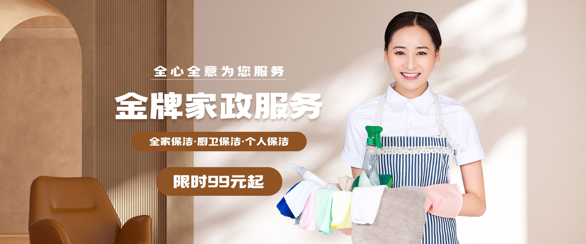 CMS,免费CMS,免费开源Java CMS,CMS系统,Java CMS,CMS内容管理系统,企业CMS,HTML网页模板,CMS模板,CMS源码,网站源码,信创系统软件,安可系统,网站建设,模板网站,建站模板,建站工具,建站平台,建站工具