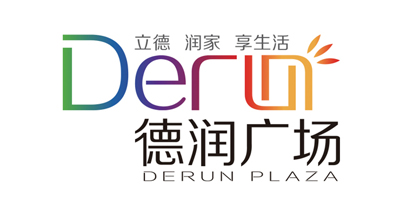 德润广场
